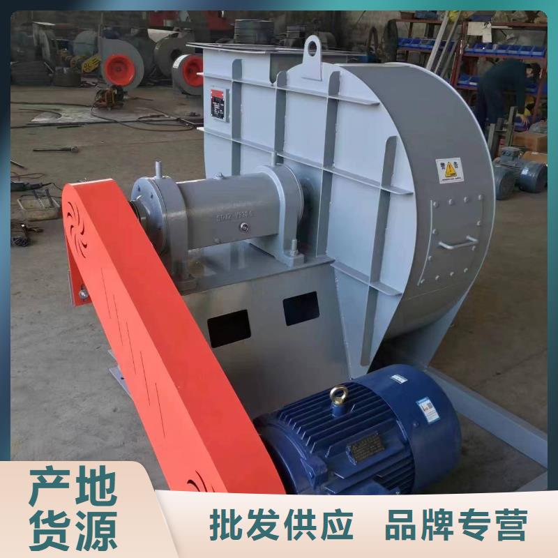 消石灰仓顶风机5-470C直销厂家2025已更新(今日/动态)焦化专用风机