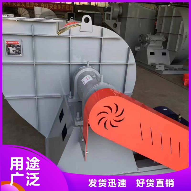 D40-61-1.5不銹鋼風(fēng)機(jī)好品質(zhì)經(jīng)得住考驗(yàn)(今日上榜:2025已更新),返料風(fēng)機(jī)