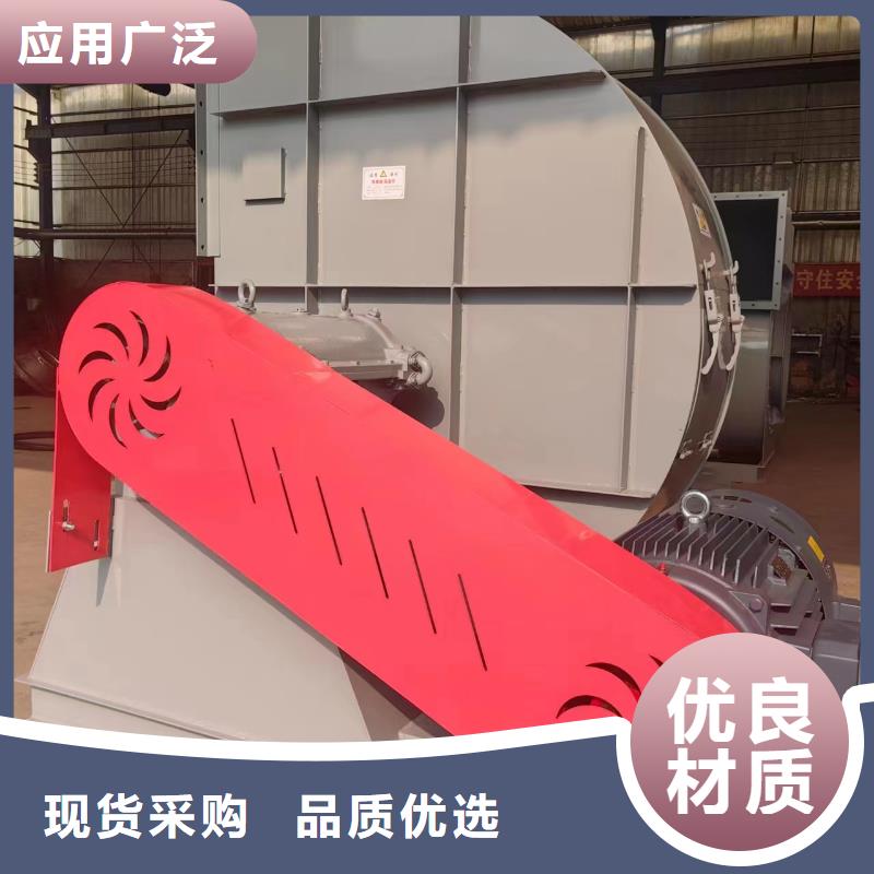 LFSR150山東風(fēng)機(jī)值得買2025已更新(今日/)氧化風(fēng)機(jī)