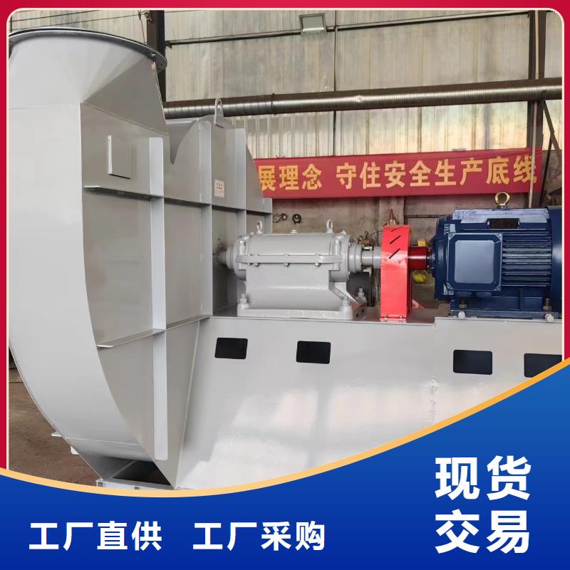 D90-71-1.6鏈條風(fēng)機實體誠信廠家2025實時更新/公司)燃?xì)怙L(fēng)機