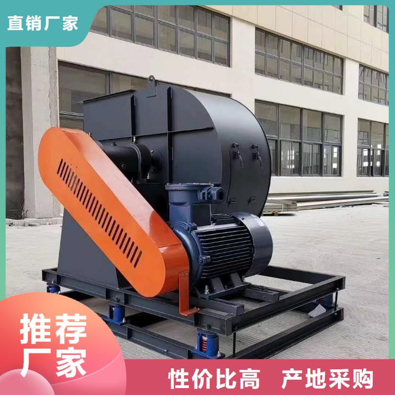 4-732D羅茨風(fēng)機(jī)好品質(zhì)經(jīng)得住考驗(yàn)2025已更新(今日/動態(tài))地面清掃風(fēng)機(jī)