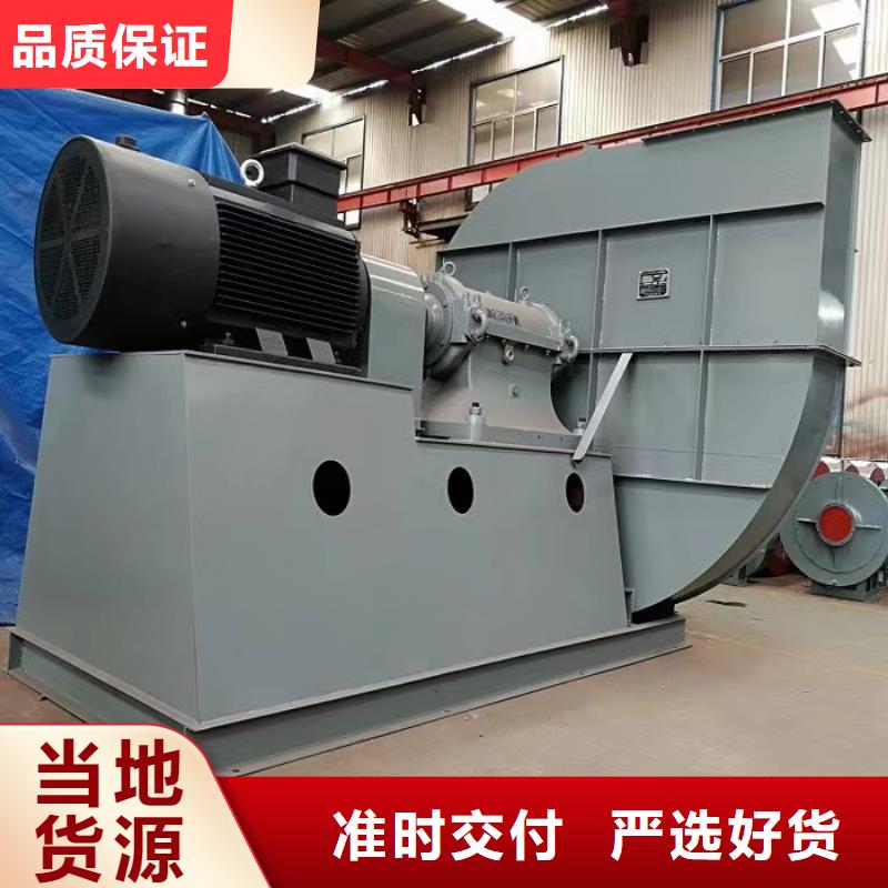 C系列离心鼓风机LFSR200资质认证2025实时更新今日/环保节能风机