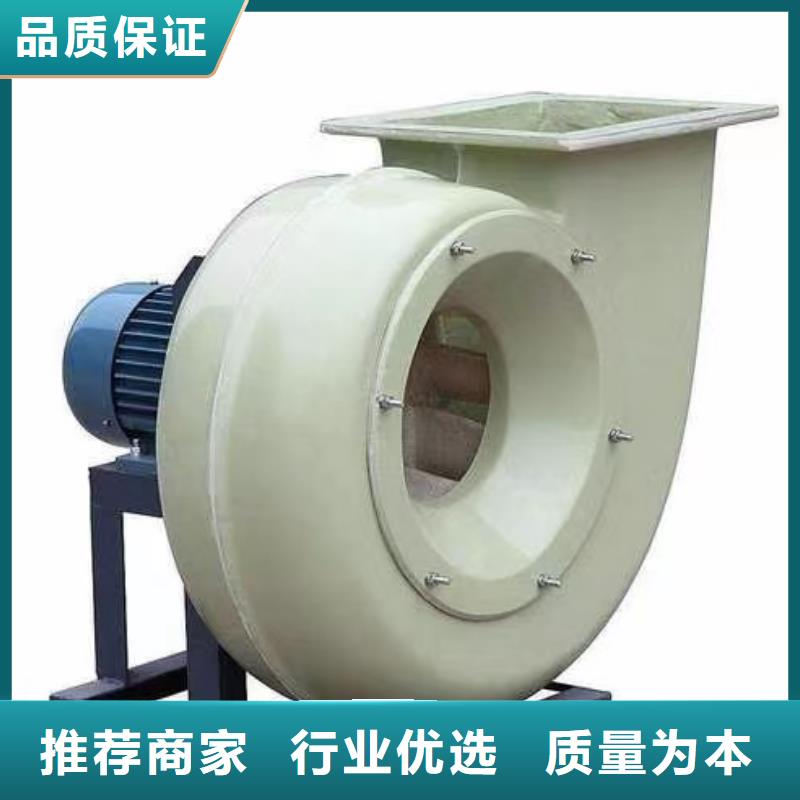 D55-71-1.6鋼鐵行業(yè)專用風機質量檢測2025實時更新/公司)鐵廠風機