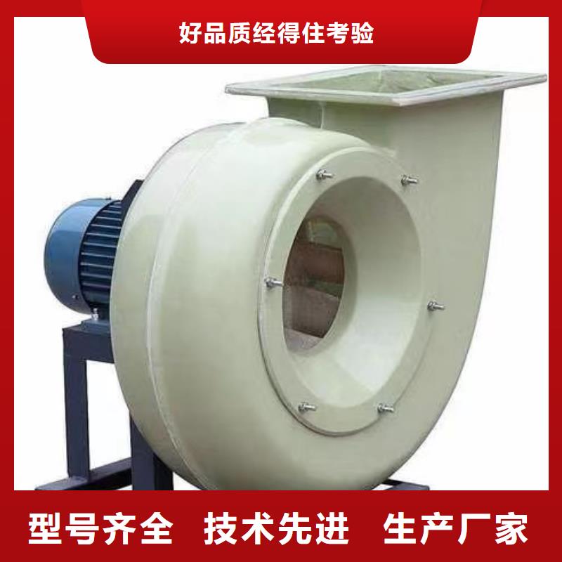 地面清掃風(fēng)機(jī)LFSR200現(xiàn)貨銷售2025已更新(今日/標(biāo)準(zhǔn))氣化風(fēng)機(jī)
