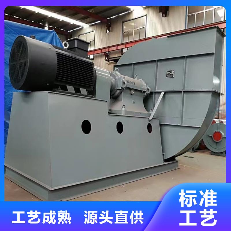 硫化床鍋爐風機6-52離心通風機實力廠家2025已更新(今日/)電廠專用風機