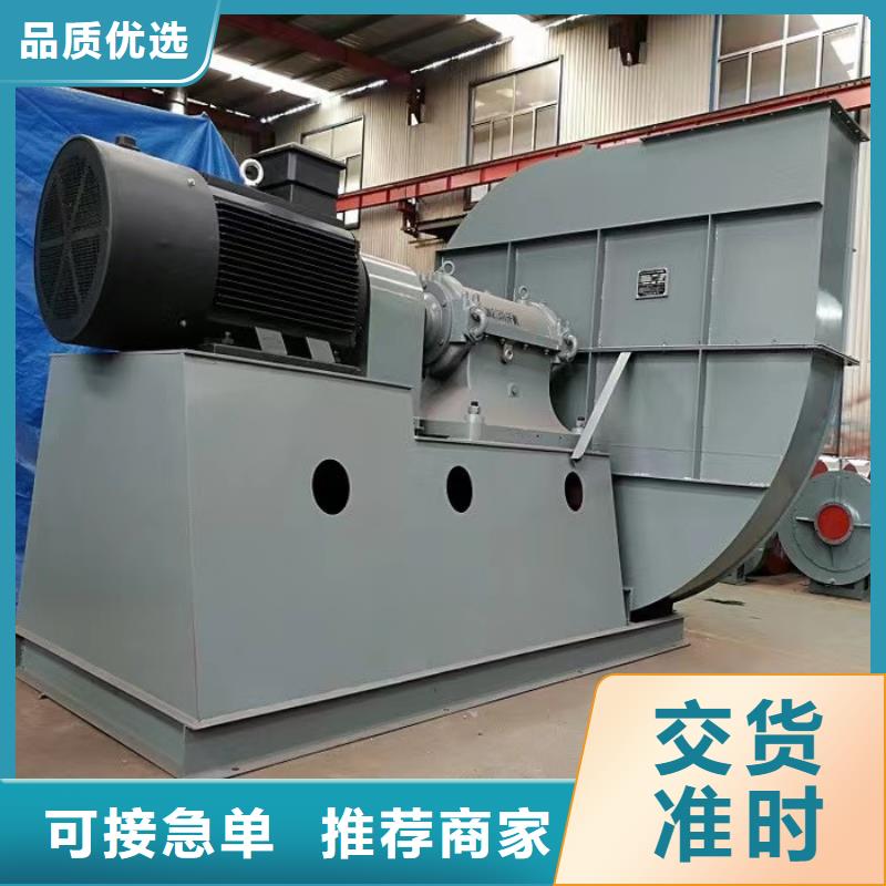 9-19离心通风机高压风机销售售后为一体2025已更新(今日/)尾气风机