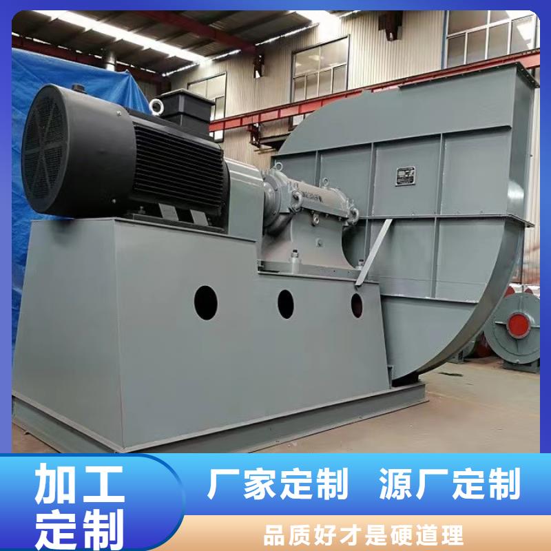 LFRRF350地面清掃風(fēng)機(jī)實(shí)惠工廠直供(有保障!2025已更新)臨沂風(fēng)機(jī)