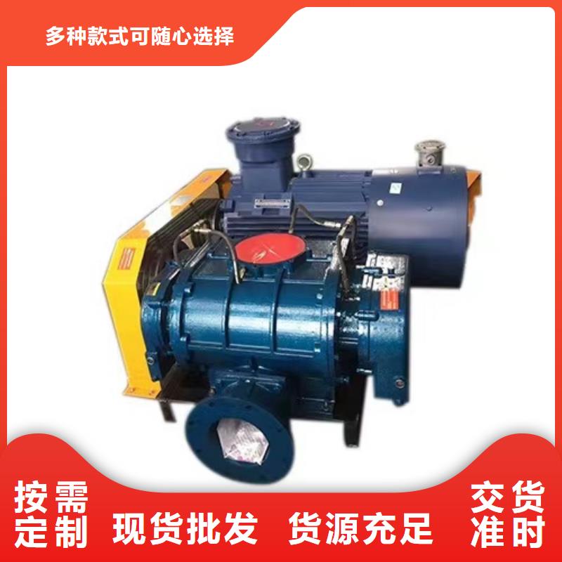 9-19NO7.4D鋼鐵行業(yè)專用風機廠家直銷售后完善(服務周到!2025已更新)稀釋風機