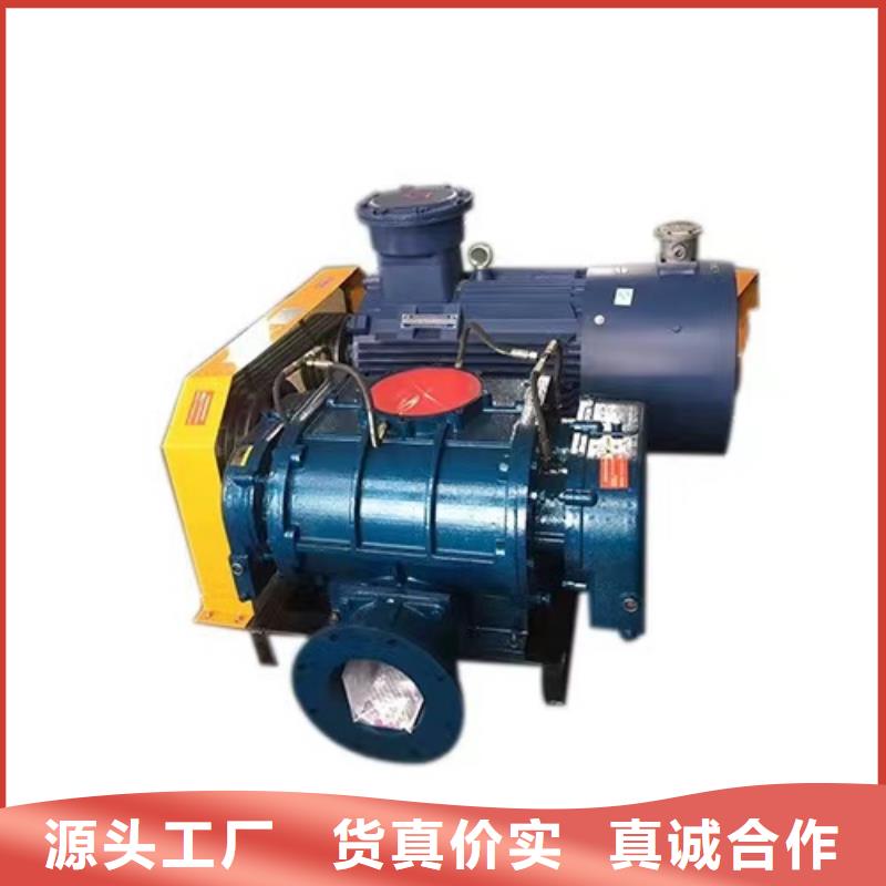 返料風機LFSR300來圖(今日上榜:2025已更新),焦化專用風機