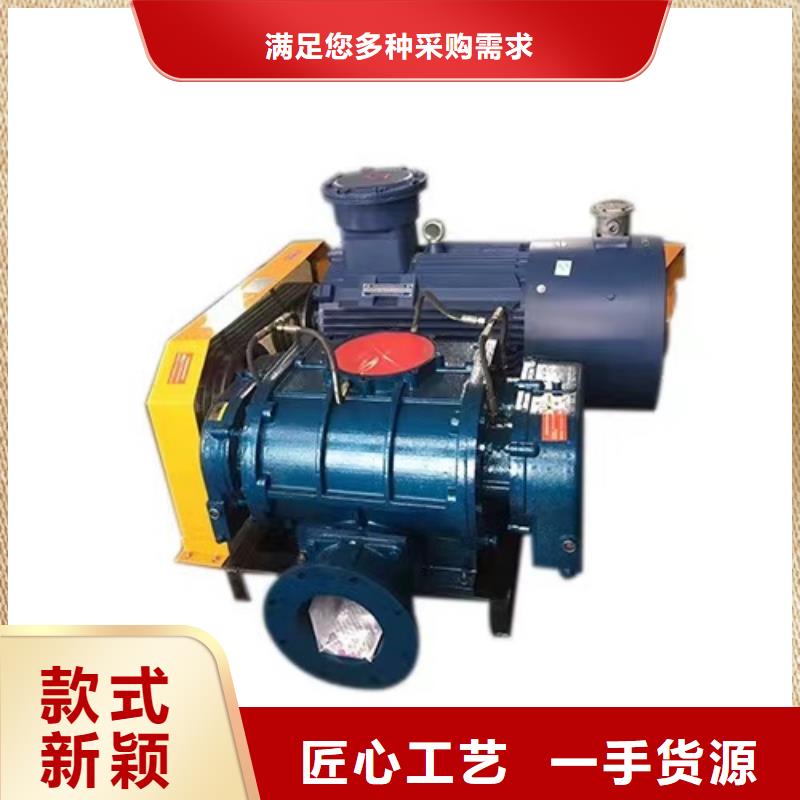 氧化風(fēng)機(jī)4-736D拒絕差價(jià)2025已更新(今日/批發(fā))塑料風(fēng)機(jī)