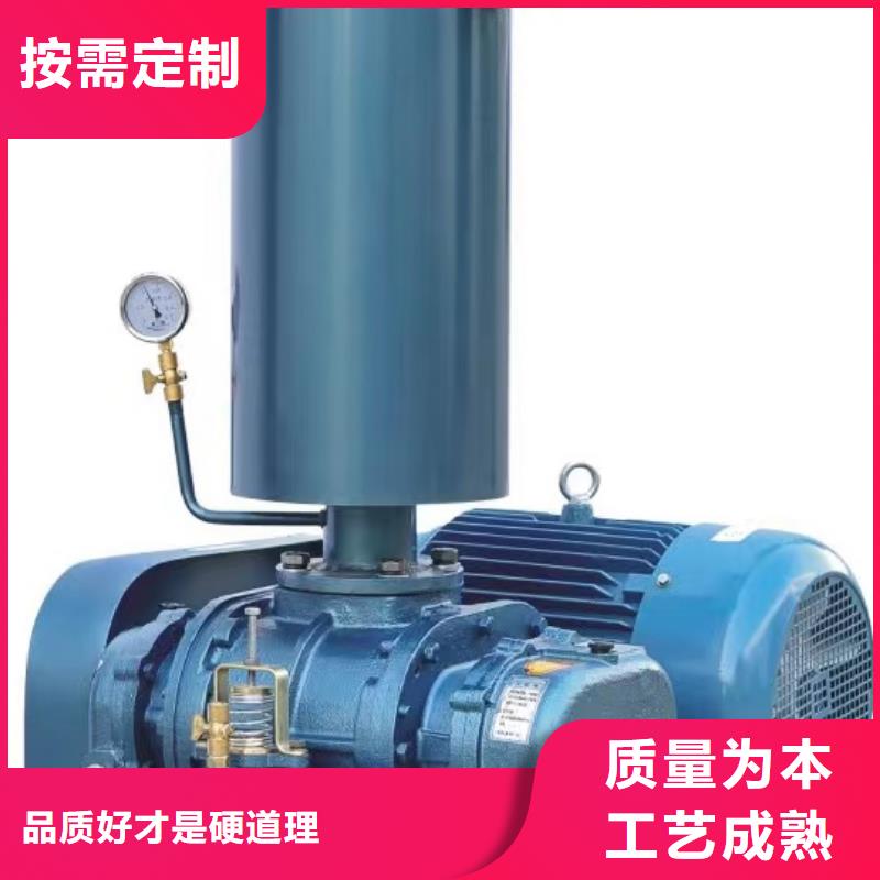 9-261.2D冷卻風(fēng)機(jī)誠信為本2025實(shí)時(shí)更新(今日/商情)高溫風(fēng)機(jī)