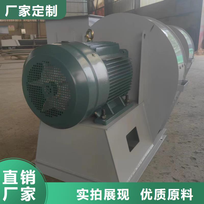 D40-61-1.5不銹鋼風(fēng)機(jī)好品質(zhì)經(jīng)得住考驗(yàn)(今日上榜:2025已更新),返料風(fēng)機(jī)