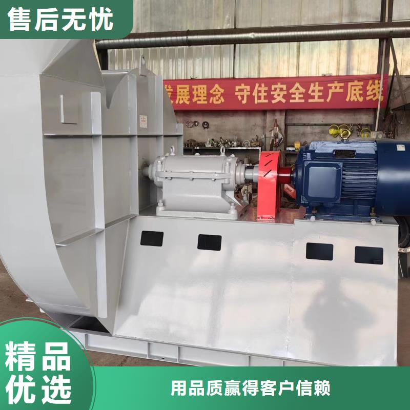 D400-61-1.5山东临沂风机工艺层层把关2025实时更新/公司)硫化床锅炉风机