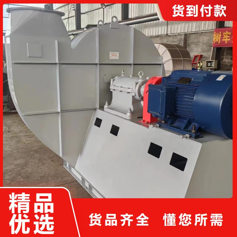 氧化風(fēng)機(jī)F9-19NO5A現(xiàn)貨銷售2025實(shí)時更新今日/塑料風(fēng)機(jī)