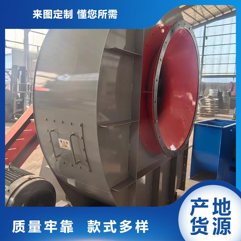 返料風機LFSR300來圖(今日上榜:2025已更新),焦化專用風機