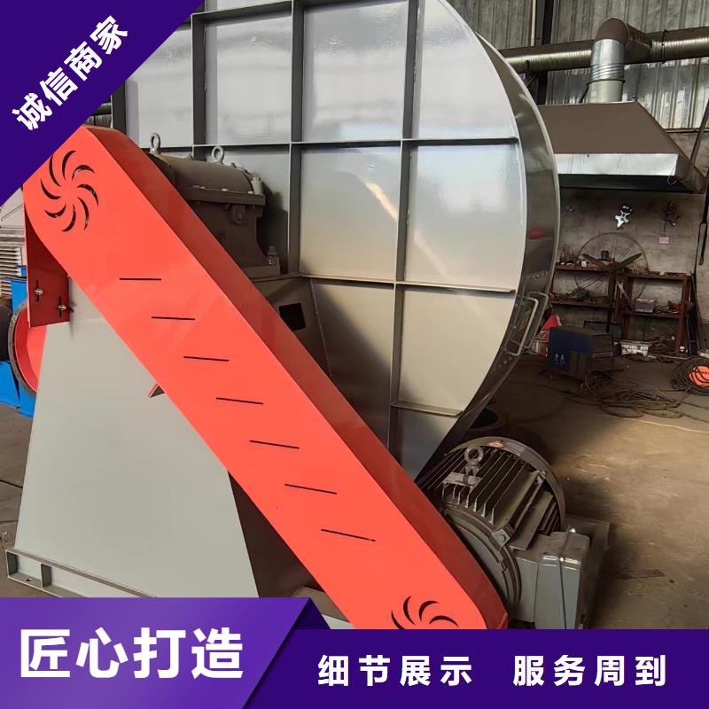 D30-71-1.6高壓風機廠家大量現(xiàn)貨(回饋新客戶,2025已更新)立通風機18953977205