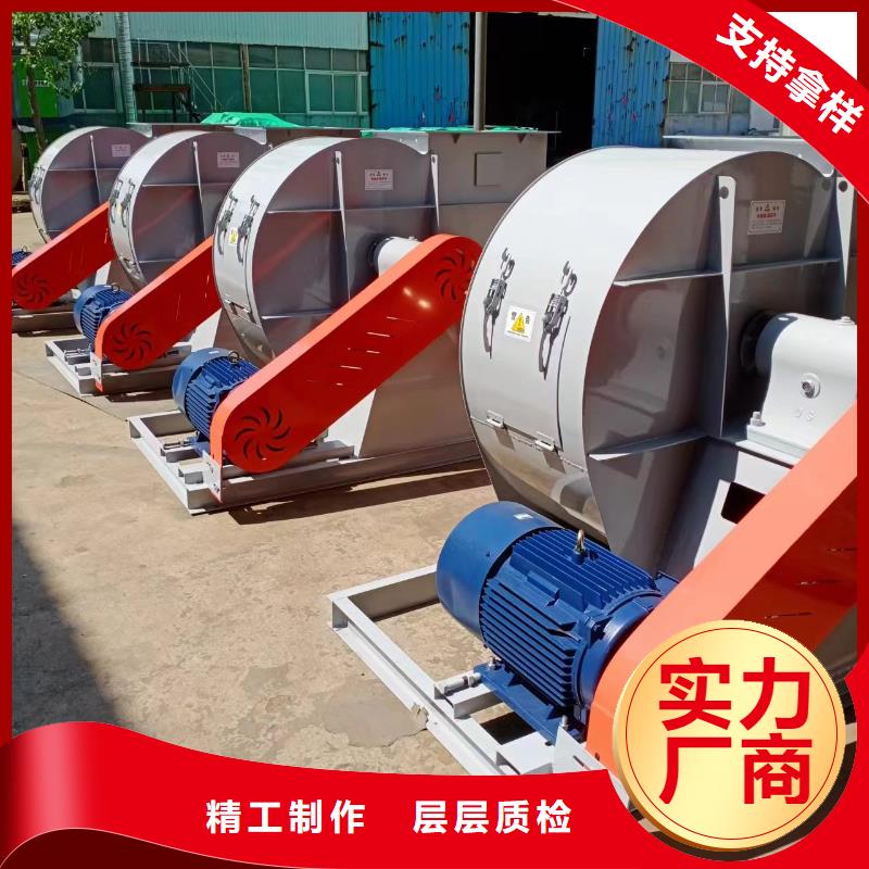 D40-61-1.5不銹鋼風(fēng)機(jī)好品質(zhì)經(jīng)得住考驗(yàn)(今日上榜:2025已更新),返料風(fēng)機(jī)