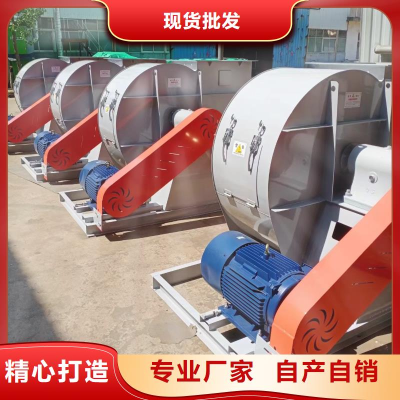 GY6-518D山東鼓風(fēng)機(jī)專注品質(zhì)2025已更新(今日/觀察)臨沂風(fēng)機(jī)