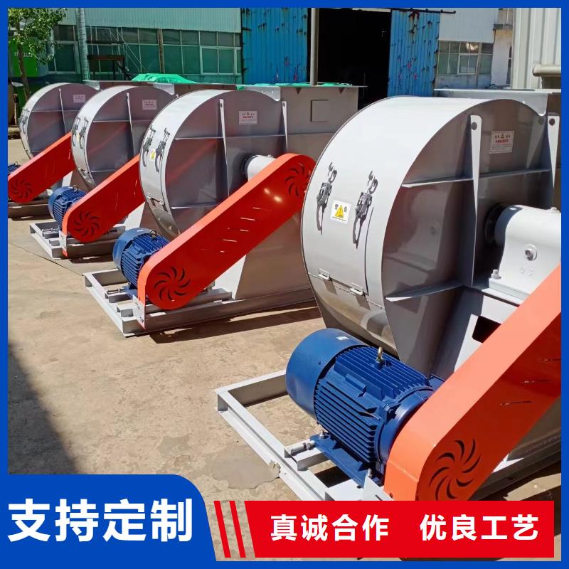 D55-71-1.6鋼鐵行業(yè)專用風機質量檢測2025實時更新/公司)鐵廠風機