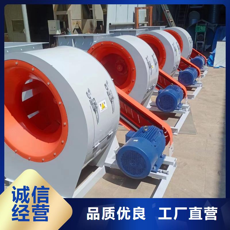 GLF-2冷卻風(fēng)機(jī)購(gòu)買的是放心2025實(shí)時(shí)更新今日行情焦化專用風(fēng)機(jī)