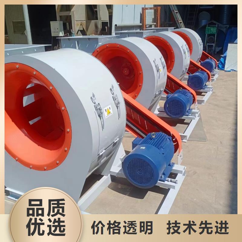 一次風(fēng)機D40-61-1.5客戶信賴的廠家(回饋新客戶,2025已更新)鐵廠風(fēng)機