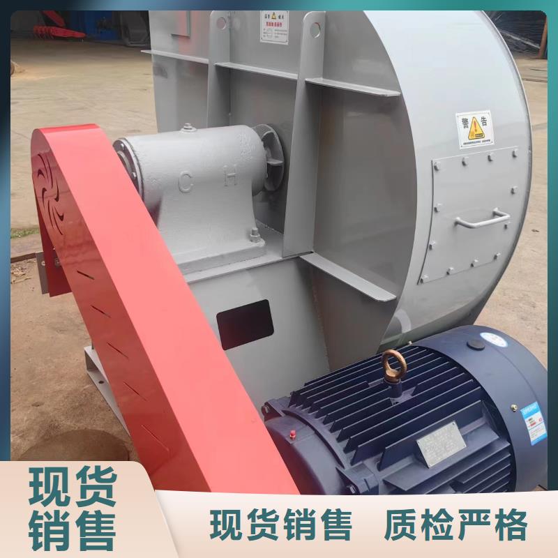 LFSR150山東風(fēng)機(jī)值得買2025已更新(今日/)氧化風(fēng)機(jī)