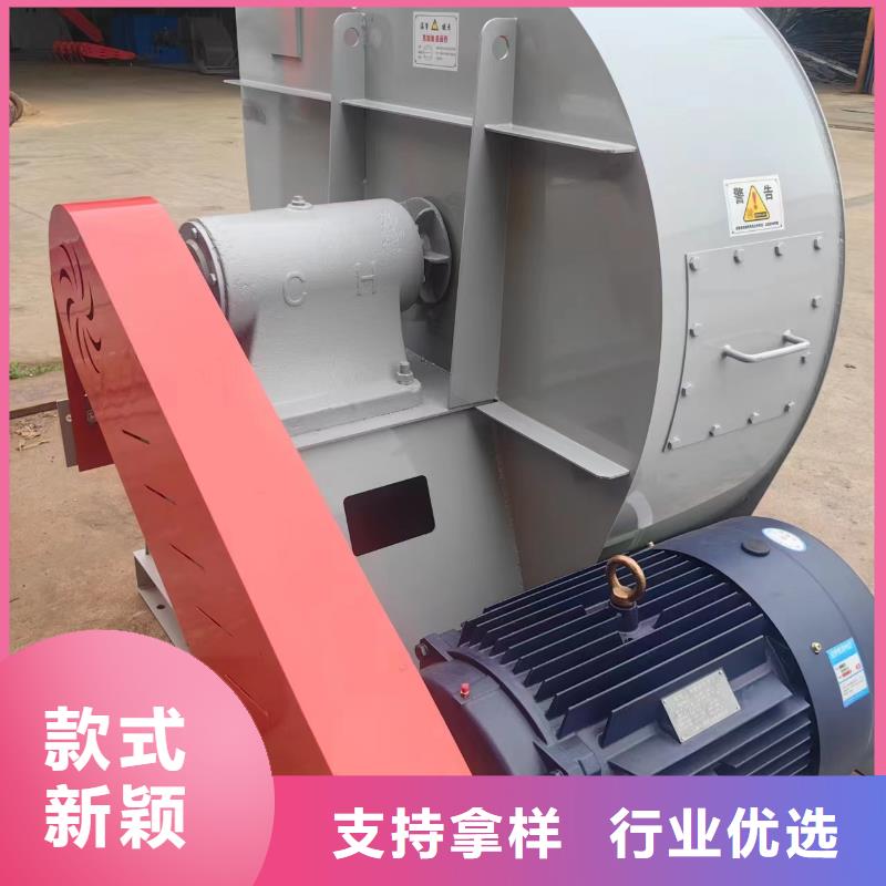 氧化風(fēng)機(jī)F9-19NO5A現(xiàn)貨銷售2025實(shí)時更新今日/塑料風(fēng)機(jī)