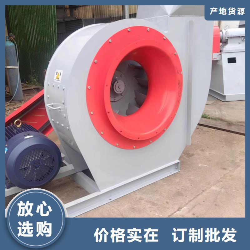 D90-71-1.6鏈條風(fēng)機實體誠信廠家2025實時更新/公司)燃?xì)怙L(fēng)機