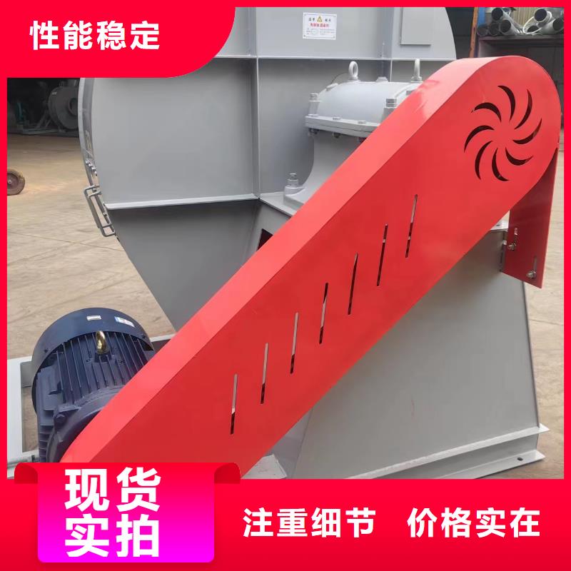 D30-71-1.6高壓風機廠家大量現(xiàn)貨(回饋新客戶,2025已更新)立通風機18953977205