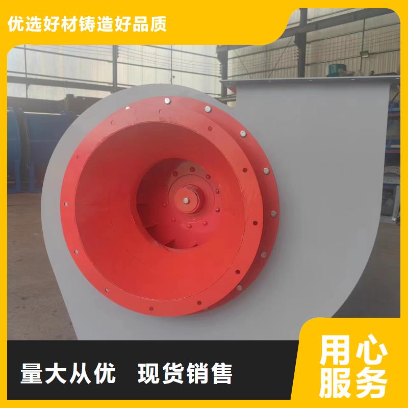 LFSR100AI系列離心鼓風(fēng)機大品牌值得信賴(好服務(wù)!2025已更新)防腐風(fēng)機