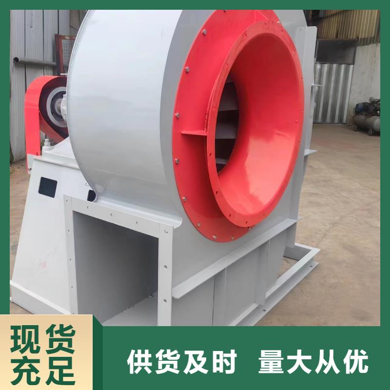 GY6-518D山東鼓風(fēng)機(jī)專注品質(zhì)2025已更新(今日/觀察)臨沂風(fēng)機(jī)