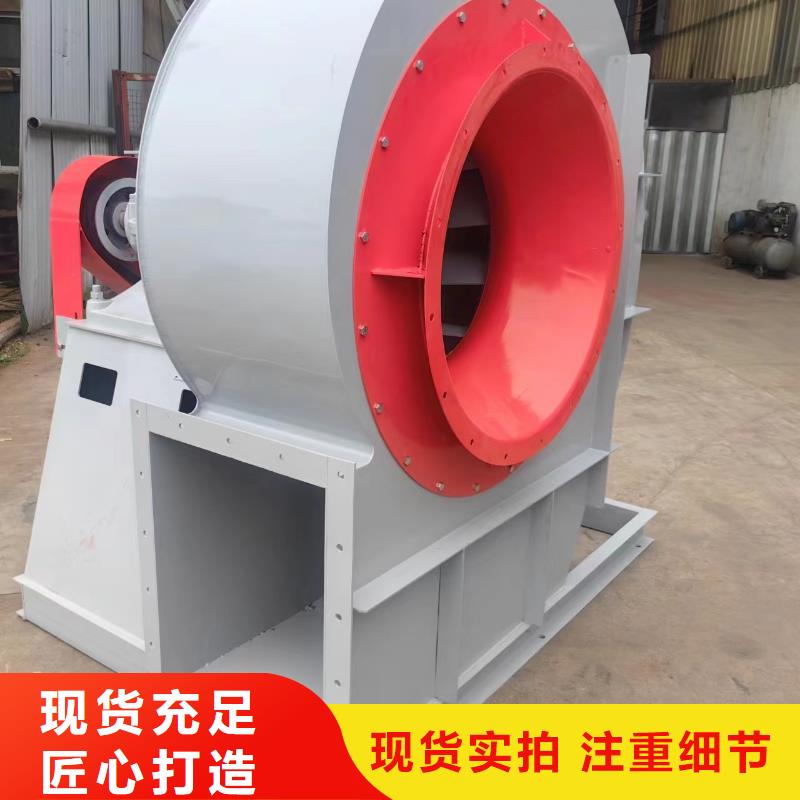 LFSR100燃燒器專用風(fēng)機(jī)現(xiàn)貨批發(fā)2025已更新(今日/熱點(diǎn))硫化風(fēng)機(jī)