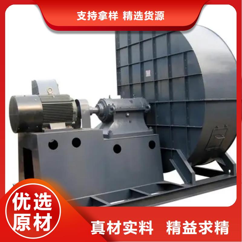 D30-71-1.6高壓風機廠家大量現(xiàn)貨(回饋新客戶,2025已更新)立通風機18953977205