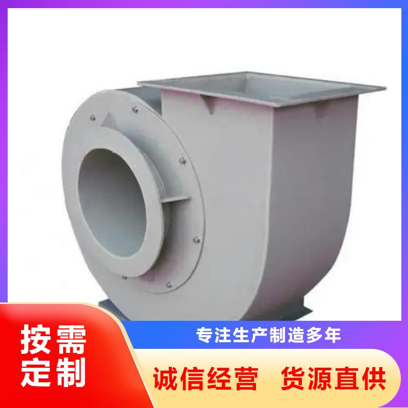 D30-71-1.6高壓風機廠家大量現(xiàn)貨(回饋新客戶,2025已更新)立通風機18953977205