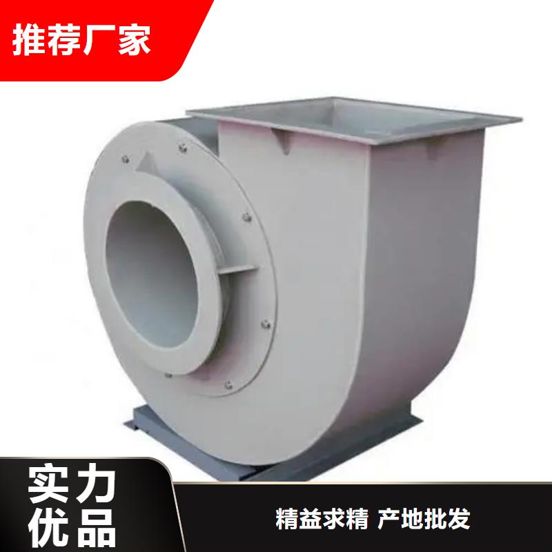 消石灰倉頂風機5-47NO8C快捷物流2025已更新(今日/標準)山東立通