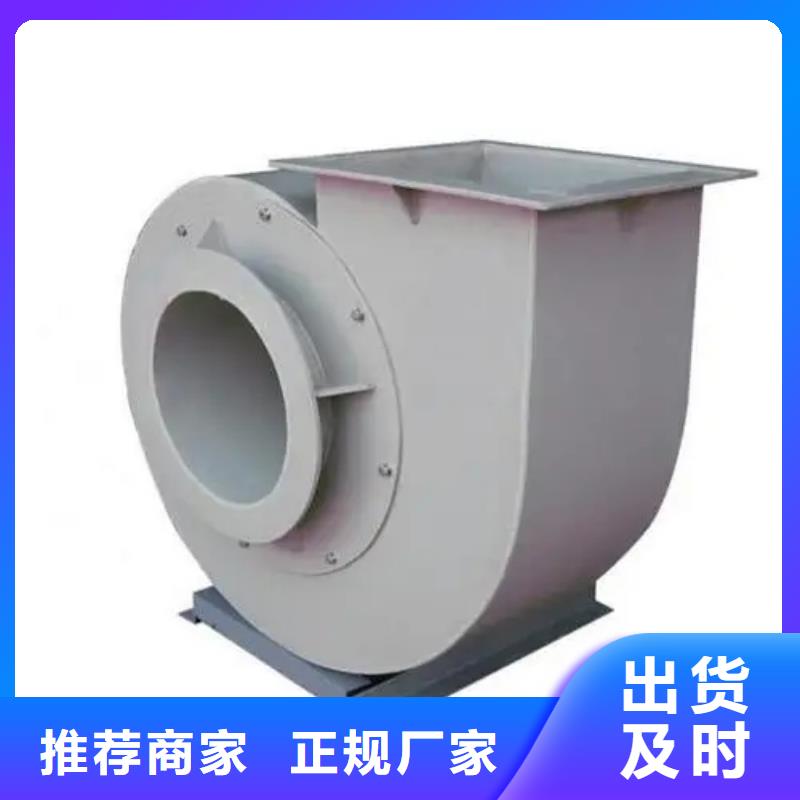LFSR150山東風(fēng)機(jī)值得買2025已更新(今日/)氧化風(fēng)機(jī)