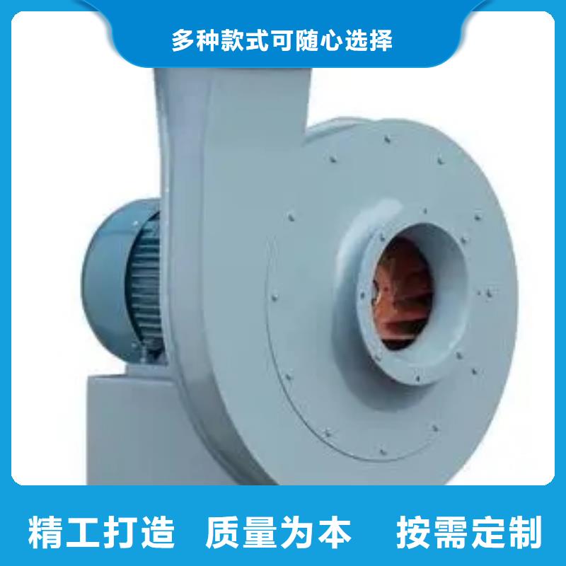 LFSR100AI系列離心鼓風(fēng)機大品牌值得信賴(好服務(wù)!2025已更新)防腐風(fēng)機