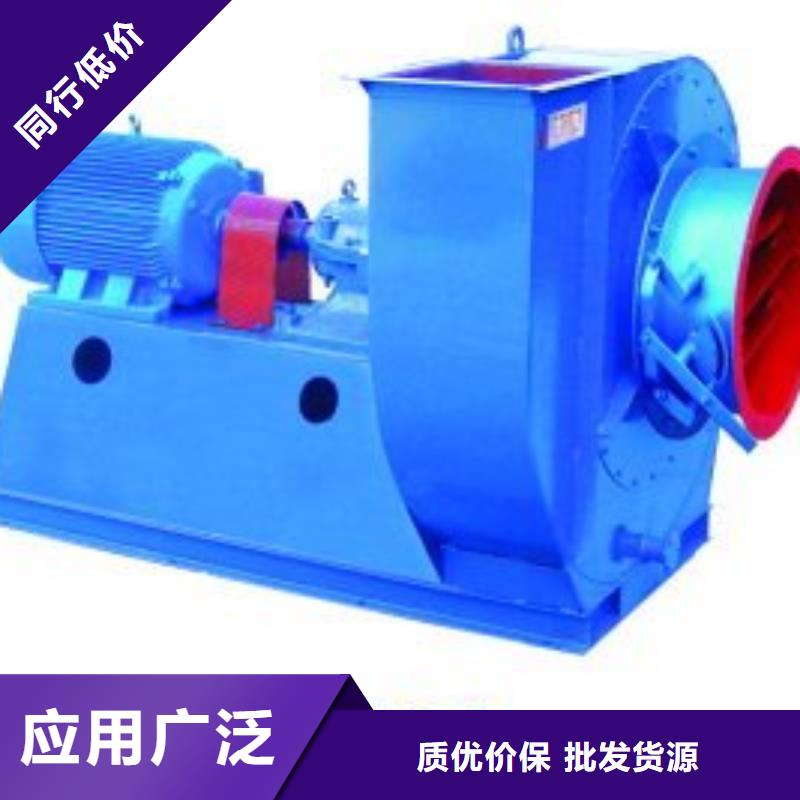 GY6-518D山東鼓風(fēng)機(jī)專注品質(zhì)2025已更新(今日/觀察)臨沂風(fēng)機(jī)