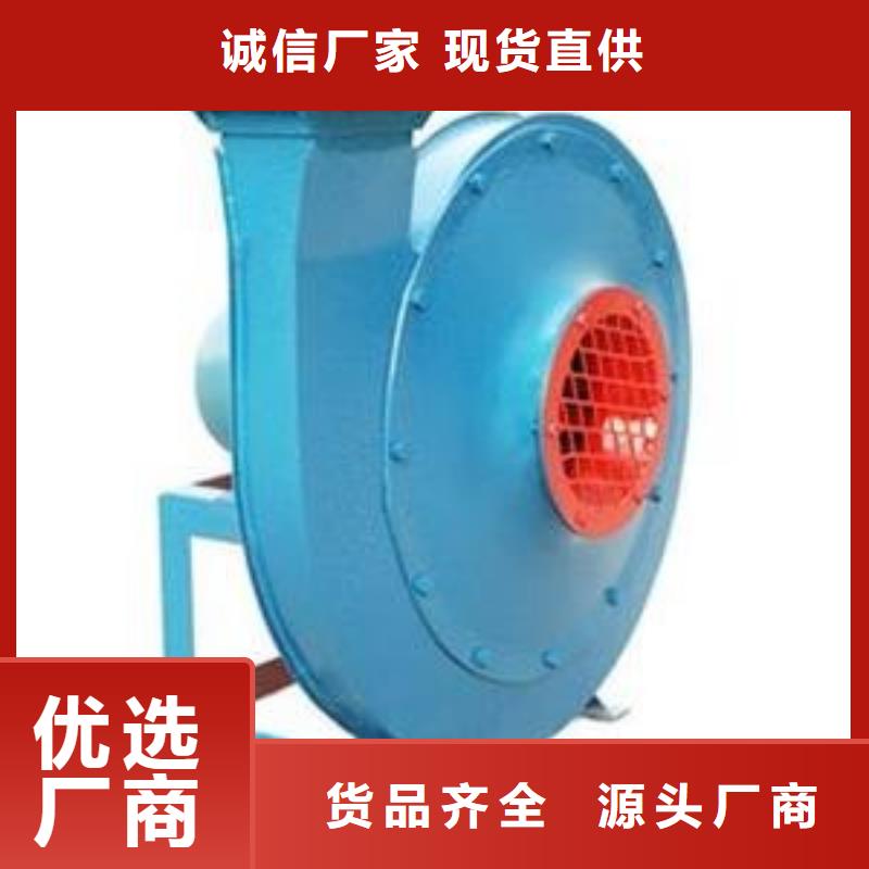 硫化床鍋爐風機6-52離心通風機實力廠家2025已更新(今日/)電廠專用風機