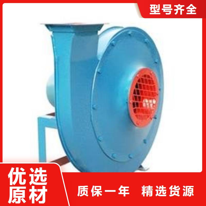 高壓鼓風(fēng)機(jī)9-26免費(fèi)安裝2025已更新(今日/訪問)稀釋風(fēng)機(jī)