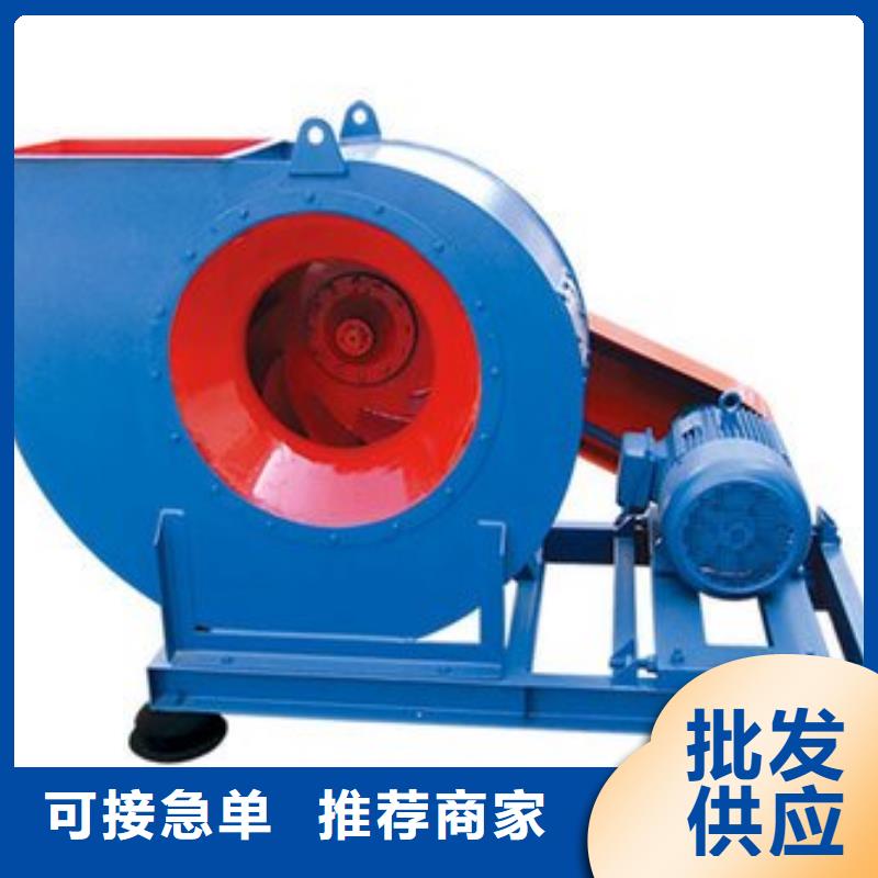 9-262D地面清掃風(fēng)機現(xiàn)貨采購2025已更新(今日/)返料風(fēng)機