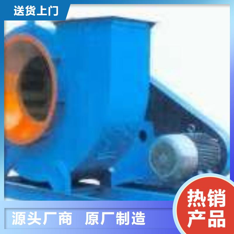 干燥风机LFSR125以质量求生存2025已更新(今日/)链条风机