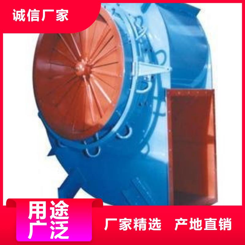 防腐风机LGX75-11一站式服务2025已更新(今日/热点)防腐风机