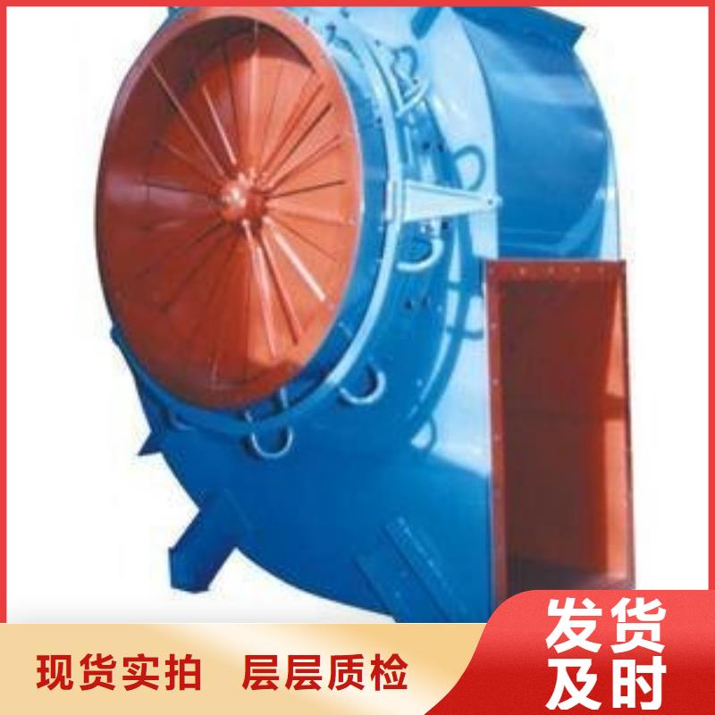 9-19NO5.6A軸流風(fēng)機用心細(xì)節(jié)2025已更新(今日/)高壓風(fēng)機