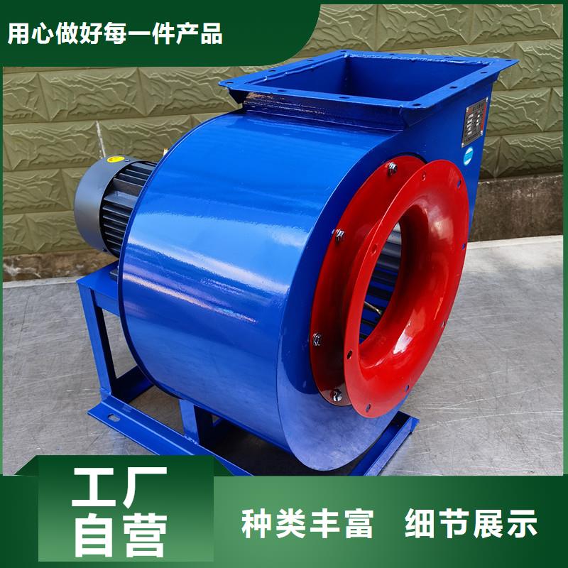 D40-61-1.5不銹鋼風(fēng)機(jī)好品質(zhì)經(jīng)得住考驗(yàn)(今日上榜:2025已更新),返料風(fēng)機(jī)