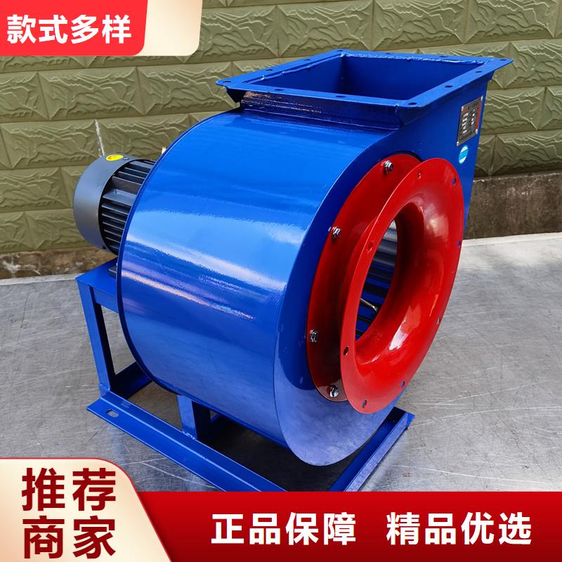 D60-71-1.6造纸专用风机型号全低2025实时更新(今日/咨询)钢铁行业专用风机