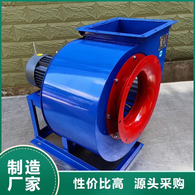 多级离心鼓风机LFSR200免费获取(行内性价高,2025已更新)硫化床锅炉风机