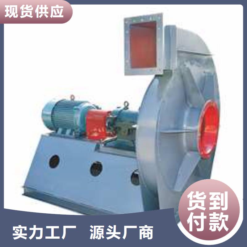 D30-71-1.6高壓風機廠家大量現(xiàn)貨(回饋新客戶,2025已更新)立通風機18953977205