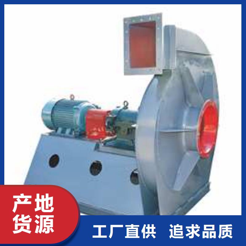 高壓鼓風(fēng)機LFSR150海量庫存2025實時更新今日行情山東立通風(fēng)機