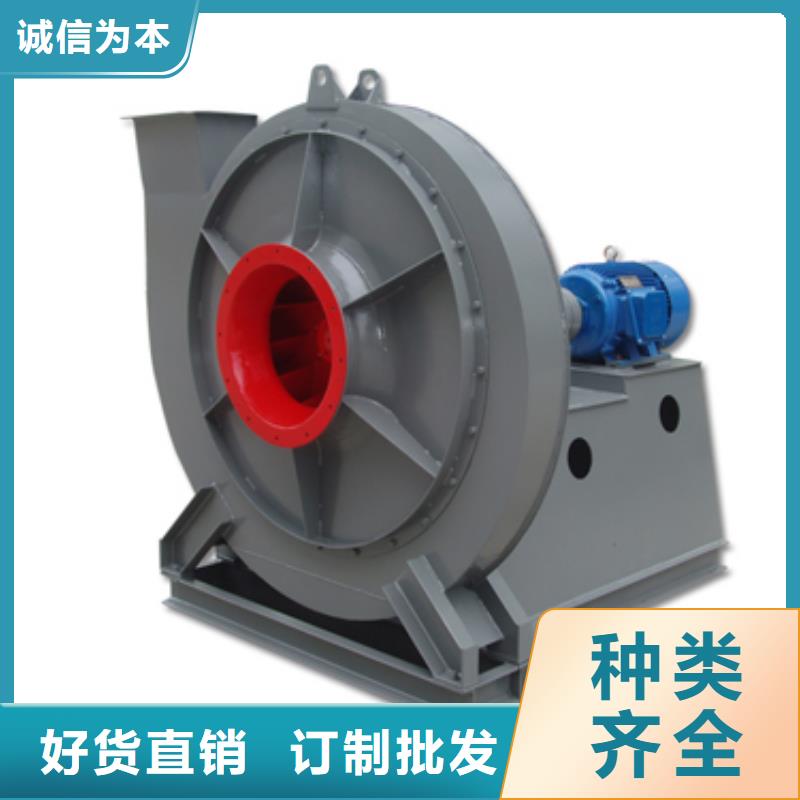 D70-41-1.3氣刀高壓風(fēng)機(jī)款式多樣2025已更新(今日/熱點(diǎn))氣化風(fēng)機(jī)